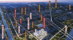 距离地铁10二期（规划中）水流坐换乘；2020年秋