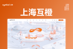 IBMIX的模块化开辟系统具备强大的集成能力取