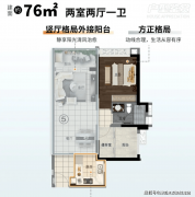 <b>广州还优化了公积金贷款政</b>